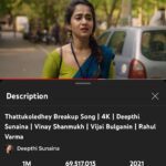 Deepthi Sunaina Instagram - Guyssss😍we hit 1Million likes for Thattukoledhe video song. Wohoooooo😍🥺🫂 Thankyou guys😘 I LOVE YOU❤️🫂 #deepthisunaina #thattukoledhe