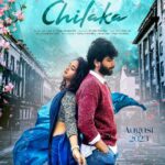 Deepthi Sunaina Instagram - Our next album song "chilaka" poster is here guys.🫂❤️ Forever thankful and indebted to your love.❤️ #deepthisunaina #ankithkoyya #chilaka Directed & Shot by @vinayshanmukh Produced by @deepthi_sunaina Music -Composed by @vijai_bulganin Cast - @ankithkoyyalive, @deepthi_sunaina Lyrics-@sureshbanisetti_lyricist Costume designer- @navya.marouthu Co Director- @satya_bezawada Associate director- @ajay_pangoji Cast-@chintu_choco @kaviyarasu__123 @navyamarouthu @winnieee_0409 Assistant cameraman- @psk_saikiran @cyril_the_kameron Hair stylist- @vicky_hairstylist_official Publicity designs-@sagar_graphic_designer #chilaka #deepthisunaina #ankithkoyya