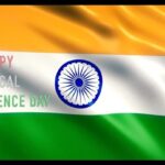 Devi Sri Prasad Instagram - HAPPY MUSICAL INDEPENDENCE DAY 🙏🏻❤️🇮🇳❤️🙏🏻 A Hearfelt Thank You to every INDIAN across the GLOBE.. for always loving our MUSIC & Showering Loads of Love on Us !! 🙏🏻🎶❤️🎶🙏🏻 #happyindependenceday 2023 @sagar_singer @singergeethamadhuri @vedalahemachandra @prudvichandra @indravathi__chauhan @rita.thyagarajan @imoney106 @sureshkumartaaddi @amritha.ram @iammangli @itsme_anasuya @peoplemediafactory @ujwal_kasthala @itsmounima @tanaconference2023 @bata.events @mbliveevents @seattlesreekanth @vishwaprasad.tg @deepapais @sandeshshetty_usa @rudrainternational.us @tvishadances @sarakum4r @tanishabhaisare @aaryag18 @a.agarwal12 @sara_madoz @elenyart6 @sus_bf @lidiacarmonaa @zabdielnayz @angelgranado2 @andresnavarroactor @soyalvaro.romero @iammadhushalini @beinrare