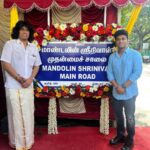 Devi Sri Prasad Instagram - What a moment of PRIDE to us & the entire WORLD OF MUSIC !! “MANDOLIN SHRINIVAS MAIN ROAD” The MAIN ROAD of KUMARAN COLONY in VADAPALANI , CHENNAI Has been renamed in honour of my GURU, The LEGEND, MAESTRO MANDOLIN U SHRINIVAS Anna🙏🏻🎶❤️ By the Government of TAMILNADU..🙏🏻 Thank You Honourable CM of TAMIL NADU Thiru @mkstalin sir 🙏🏻🎶🙏🏻 It is Rare that MUSICIANS get this kind of honour.. This wil be a great encouragement to the future generations to learn MUSIC & become great Humans and spread Love 🙏🏻❤️ My GURU taught Music to thousands of Students including me without charging a single penny.. And for all his contribution, he deserves this and much more 🙏🏻 Love U Anna 🙏🏻🎶❤️ And Thank You & Kudos my Dear Brother @mandolinrajesh for taking forward Anna’s legacy with ur Amazing Musical Excellence and keeping up ANNA’s name ! He wil be so proud of U ! ❤️🎶🙏🏻 @sagar_singer