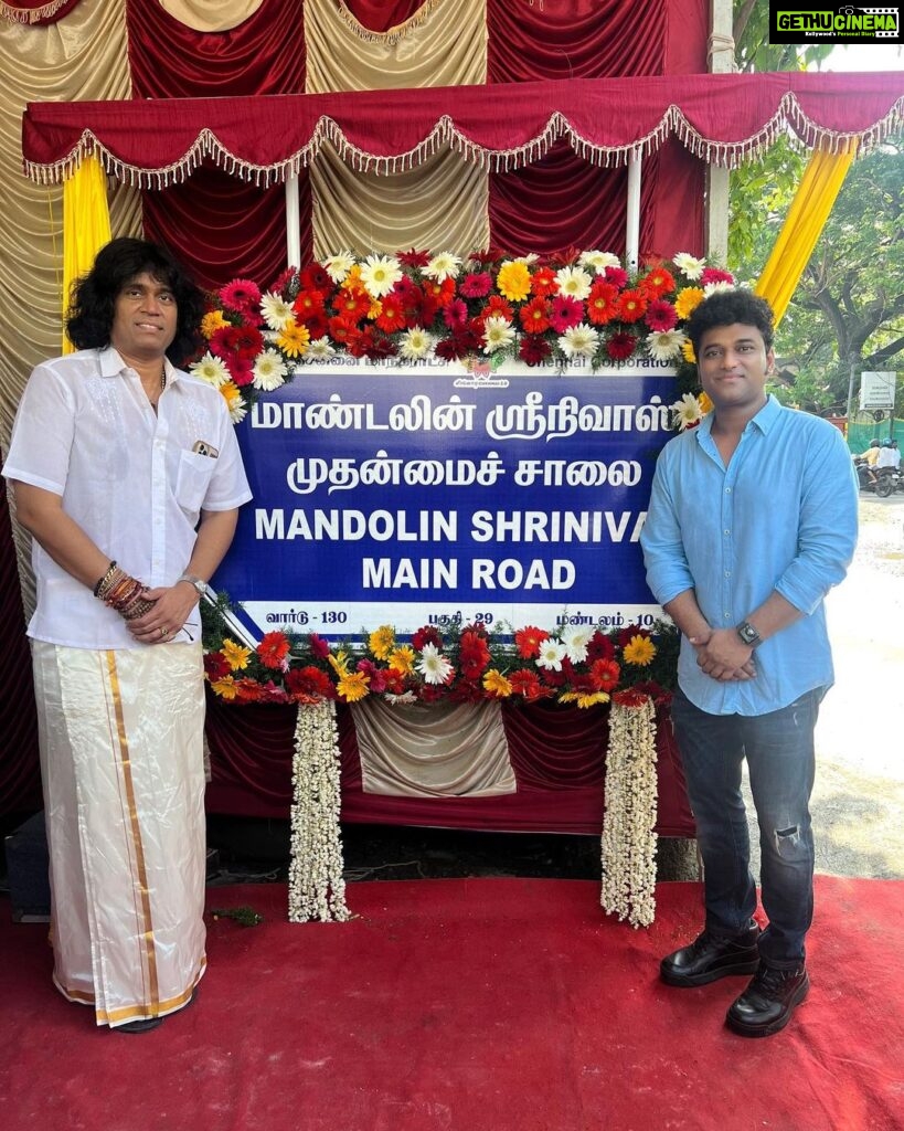 Devi Sri Prasad Instagram - What a moment of PRIDE to us & the entire WORLD OF MUSIC !! “MANDOLIN SHRINIVAS MAIN ROAD” The MAIN ROAD of KUMARAN COLONY in VADAPALANI , CHENNAI Has been renamed in honour of my GURU, The LEGEND, MAESTRO MANDOLIN U SHRINIVAS Anna🙏🏻🎶❤️ By the Government of TAMILNADU..🙏🏻 Thank You Honourable CM of TAMIL NADU Thiru @mkstalin sir 🙏🏻🎶🙏🏻 It is Rare that MUSICIANS get this kind of honour.. This wil be a great encouragement to the future generations to learn MUSIC & become great Humans and spread Love 🙏🏻❤️ My GURU taught Music to thousands of Students including me without charging a single penny.. And for all his contribution, he deserves this and much more 🙏🏻 Love U Anna 🙏🏻🎶❤️ And Thank You & Kudos my Dear Brother @mandolinrajesh for taking forward Anna’s legacy with ur Amazing Musical Excellence and keeping up ANNA’s name ! He wil be so proud of U ! ❤️🎶🙏🏻 @sagar_singer