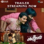 Dhivya Duraisamy Instagram - #Sanjeevan Trailer streaming now on @trendmusicsouth @mani_shekar_bmift @muhilan.murugesan @karthikswarnakumar @shibuneel @tanujmenon_offl @sabarivasan_shanmugham @vinod_loghydaas @dhivya__duraisamy @njsatz @shivnishanth @vimalrajak3 @msk_yazeen @hema_srik @sathishwaranpro @style_with_abi @askcouture.7 @alananandk1 #tamilreels #reelstamil #tamilmovies #kollywood #kollycinema #tamilcinema #tamilvideos #SanjeevanTheMovie