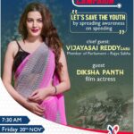 Diksha Panth Instagram - Hello Visakhapatnam✋ see you tomorrow.. join me at beach road, kalimatha temple on 20th November at 7:00Am 😁🤗 #stopspeedcampaign #vizag #deekshapanth