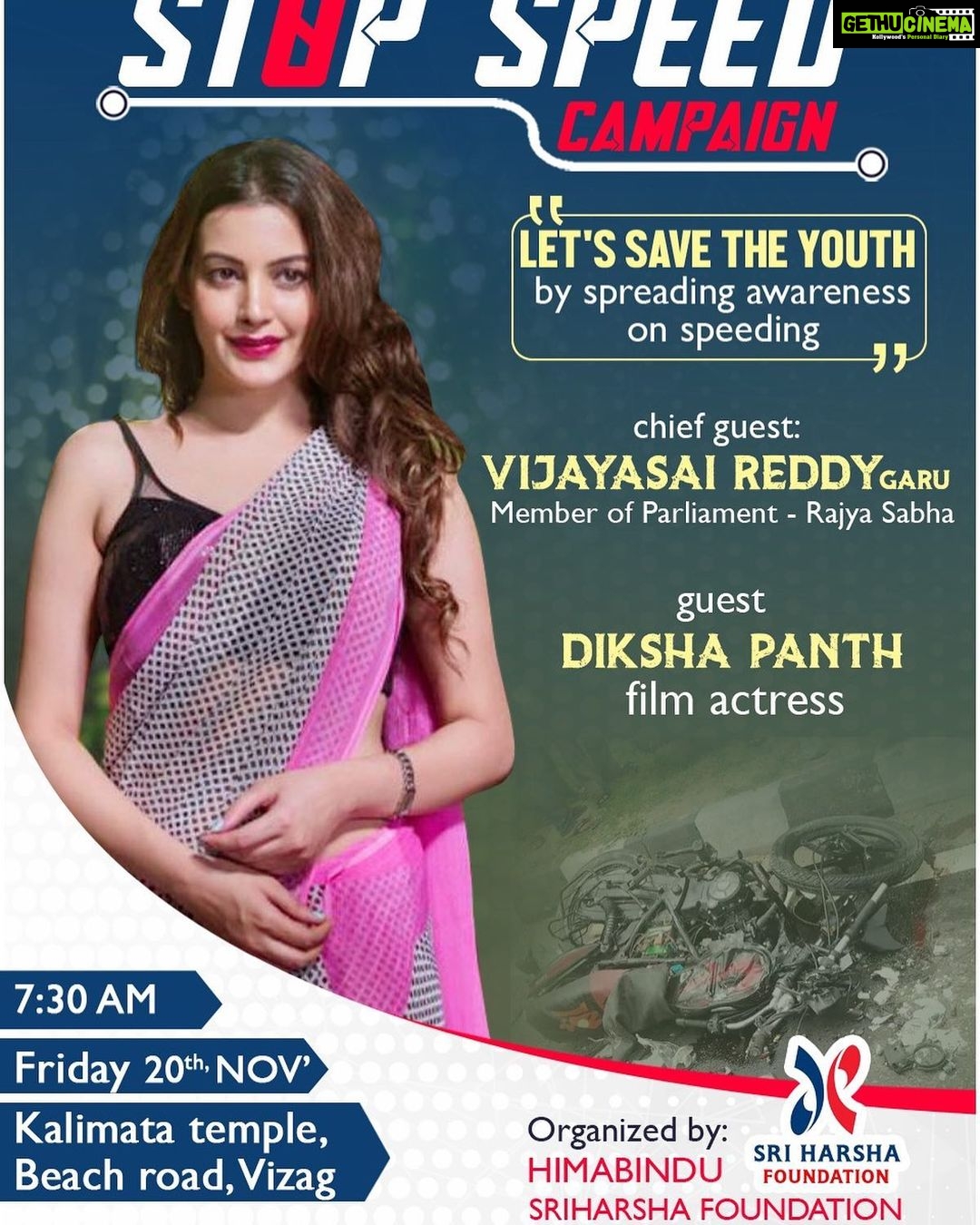 Diksha Panth Instagram - Hello Visakhapatnam✋ see you tomorrow.. join me at beach road, kalimatha temple on 20th November at 7:00Am 😁🤗 #stopspeedcampaign #vizag #deekshapanth