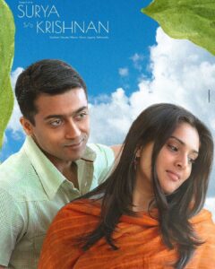 Divya Spandana Instagram - Loved working on this film. I was all of 22 when we filmed this and I was exposed to such intense emotions that I’d never experienced before and I learnt so much about life, loss, relationships and to me Priya will always be the epitome of patience and love. I wish I could love like that. Anyway, you can relive the magic of this national award, cult-classic soon- Enjoy! ♥️😽🤗

P.s Thank you for all the edits. I loved them all.
