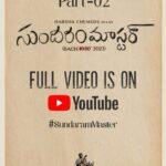 Divya Sripada Instagram – Have you watched the full reaction video yet?!👀
#SundaramMaster 

Full video on YouTube – https://youtu.be/gp1DBxwtv1Y