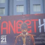 Dushara Vijayan Instagram – #Moments in 

#Aneethi Audio launch 

A @dir_vasanthabalan film!

#SPictures @shankarshanmugh
@imarjundas @dushara_vijayan @elma_pictures @edwinsakay @arjunchidambaram @urbanboyzstudios @thinkmusicofficial @vanithavijaykumar @suresh.chakravarthy @aranthainisha @kailasam.geetha @jsksatish @kaaliactor @arvindkat #Bharani #Tsiva #Ravikumar @rsrajaraj @NikilMurukan @vattalstudios

Shot & Edited by @the_photogiraffe 
Thanks @kamalacinemas_official  #nm

@castingpeoplenm @backscreenmagic #nikilvideos