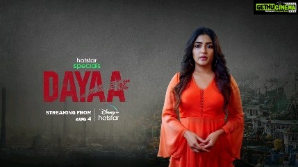 Eesha Rebba Instagram - The calm facade that hides a storm of mysteries! š Watch @yourseesha as Alivelu in #Dayaa #WhoIsDayaa? #HotstarSpecials Watch #DayaaOnHotstar streaming from August 4, only on #DisneyPlusHotstar . #JDChakravarthy @nambessan_ramya @sadinenipavan @kamalkamaraju @vishnupriyabhimeneni @prithiveeraj @mayank_parakh19 @joshh.ravi #SureshParuchuri @Vivek.Kalepu @RakenduMouliV @shalinirath @svfsocial @shrikantmohta @iammony @aby2806 @narni6283 @vasantjurru @nagarjuna.thallapalli @iamkalpika27