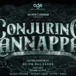 Elli AvrRam Instagram - Excited for my next Tamil Film! Give your blessings insta-fam🥹❤️🙏 #ConjuringKannappan #AGS24 Produced by @agsentertainment Directed by @selvin_rajx #kalpathisaghoram #kalpathisganesh #kalpathissuresh @archanakalpathi @aish.kalpathi @actorsathish @reginaacassandraa @venkat.manickam @nasser_unmasked @saranyaponvannanofficial @vtvganeshnj @kingsley_redin11 @agscinemas @netflix_in