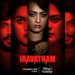 Ester Noronha Instagram – IRAVATHAM is NOW streaming ON DISNEY+ HOTSTAR !!! 📷 🌟

#iravatham #telugumovie #telugucinema #mynewmovie #disneyplushotstar #streamingnow #watchnow #outnow #muchlove #Godbless Disney+ Hotstar