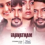 Ester Noronha Instagram – IRAVATHAM is NOW streaming ON DISNEY+ HOTSTAR !!! 📷 🌟

#iravatham #telugumovie #telugucinema #mynewmovie #disneyplushotstar #streamingnow #watchnow #outnow #muchlove #Godbless Disney+ Hotstar