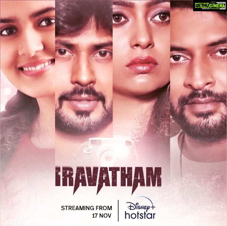 Ester Noronha Instagram - IRAVATHAM is NOW streaming ON DISNEY+ HOTSTAR !!! 📷 🌟 #iravatham #telugumovie #telugucinema #mynewmovie #disneyplushotstar #streamingnow #watchnow #outnow #muchlove #Godbless Disney+ Hotstar