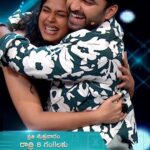 Faria Abdullah Instagram - @vishwaksens ni thala etthukune la chesina mana chitti😝 @fariaabdullah #FamilyDhamakaOnAHA episode 2 promo releasing today!! @vishwaksens @leon.james @southindiashopping @realkhiladiofficial @sprite_india @lalithaajewellery_ @fremantleindia