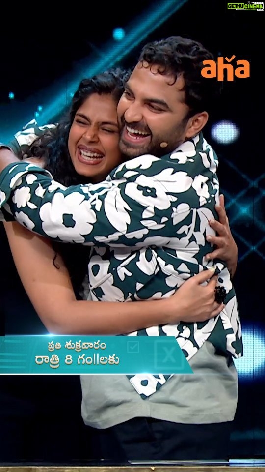 Faria Abdullah Instagram - @vishwaksens ni thala etthukune la chesina mana chitti😝 @fariaabdullah #FamilyDhamakaOnAHA episode 2 promo releasing today!! @vishwaksens @leon.james @southindiashopping @realkhiladiofficial @sprite_india @lalithaajewellery_ @fremantleindia