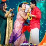 Farina Azad Instagram - What's This Fari...!!!😂 நட்சத்திர ஜோடிகள் | விநாயகர் சதுர்த்தி Special | September 18 | Today at 4 pm. #NatchatraJodigal #Farina #VinayagarChathurthiSpecial #ZeeTamil