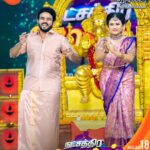 Farina Azad Instagram - Vanakkam da Mapla...!!!🔥 நட்சத்திர ஜோடிகள் | விநாயகர் சதுர்த்தி Special | September 18 | Monday at 4 pm. #NatchatraJodigal #RjVijay #Farina #VinayagarChathurthiSpecial #ZeeTamil
