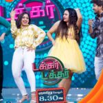 Farina Azad Instagram - Vanakkams Makkale...Weekend-la Irunthu...!!!🕺🏻❤‍🔥 Takkar Takkar | Every Sunday at 8.30pm. #TakkarTakkar #RjVijay #Farina #Maari #ZeeTamil