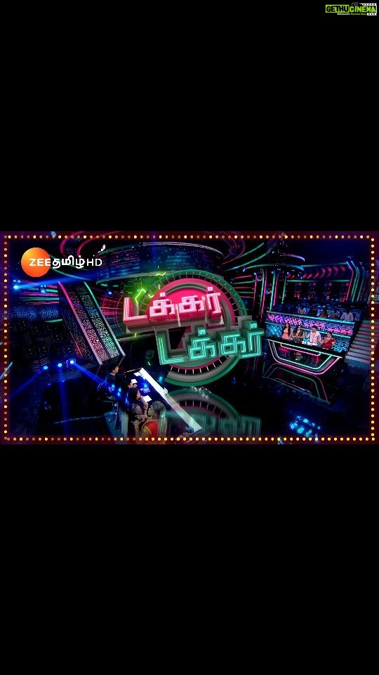 Farina Azad Instagram - இங்க Fun-ku இல்ல End-uh...Takkar Takkar தான் இனி Trend-uh...!!!🔥💯 Takkar Takkar | August 13, Tomorrow at 8.30pm. #Farina #RjVijay #TakkarTakkar #NewShow #Peranbu #SeethaRaman #ZeeTamilPromo #Promo #ZeeTamil