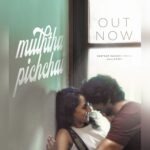 Gautham Menon Instagram - From longing came love, from love came a kiss, and from a kiss came music✨ #MuththaPichchai is OUT NOW⚡ ▶️ Link in Bio and Story Composed and performed by @gauthamvasudevmenon A @madhankarky Lyrical @preethi_srivijayan @oruoorileorufilmhouse @nejamavey.santhosh @Urmi_durmi @nakulabhyankar @brinda_gopal @the_kochikaran @editoranthonyofficial @kumargangappan @malinikarthikeyan @hafeez.am @valentino_suren @koothan @gbalaji @jaikanthsuresh @anirudhsriraman @rekhsubtitlist @soul__spectrum @ilyzlystudio @tvsmotorcompany @donechannel1 @gobeatroute