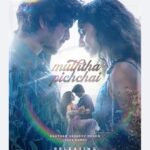 Gautham Menon Instagram - #MuththaPichchai - The next one from #OndragaOriginals Get ready for a bold symphony of love that just might resonate with your soul Releasing June 29