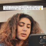 Geetika Mehandru Instagram - Can’t help but keep an eye on this one 😄❤️ Ps. This happens only when I’m out of Mumbai! 💕 #longdistancelove @geetikamehandru #spyingonmylove #canyoublameme #instadaily #instareels #reelitfeelit #reelkarofeelkaro Raipur
