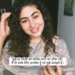 Geetika Mehandru Instagram – ✨

@geetikamehandru 

#geetikamehandru #reelkarofeelkaro #reelitfeelit #trendingreels  #oldsongs #temple #templatereels Mumbai – मुंबई