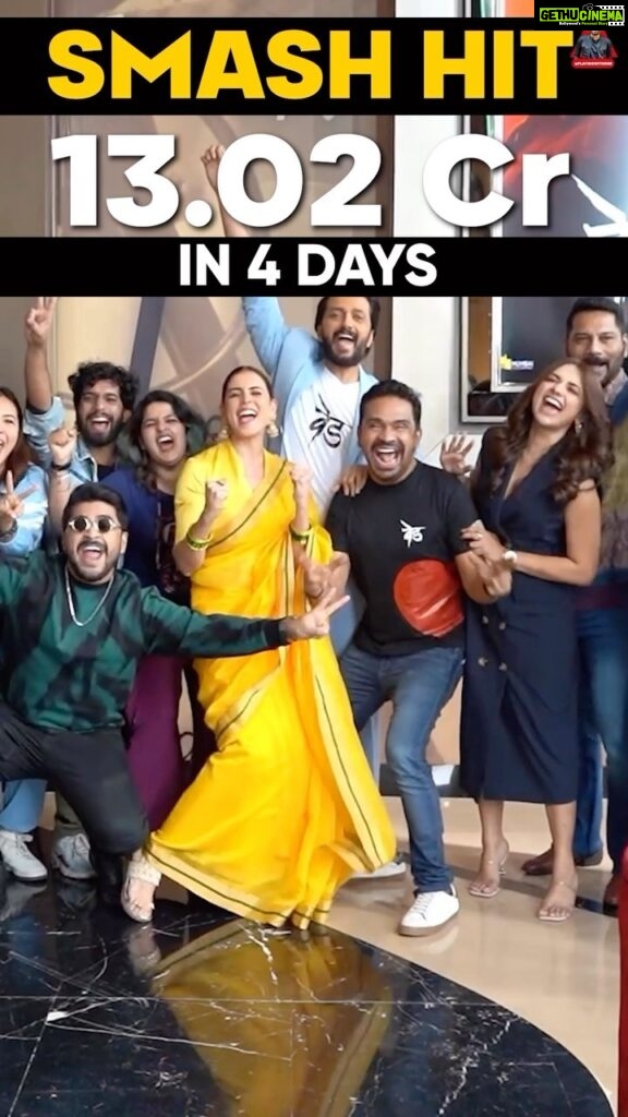Genelia D'Souza Instagram - What a sensational start to the year 2023. Ved takes a smash hit opening at the box office. 14 crores in just 4 days! And now sky is the limit. Vedness has taken over the whole of Maharshtra… time to rejoice!! 😍😍😍😍😍😍😍😍 #ved #superhit #riteshdeshmukh #geneliadeshmukh #vedthemovie #mumbaikar #films #mustwatch #mumbaikar #maharashtra #mushraqshiekh #mushtaqsheikh #maharashtra_ig #maharashtra_desha #marathi #vedlavlay #mumbaifilmcompany @geneliad @riteishd @mushtaqshiekh @mumbaifilmcompany