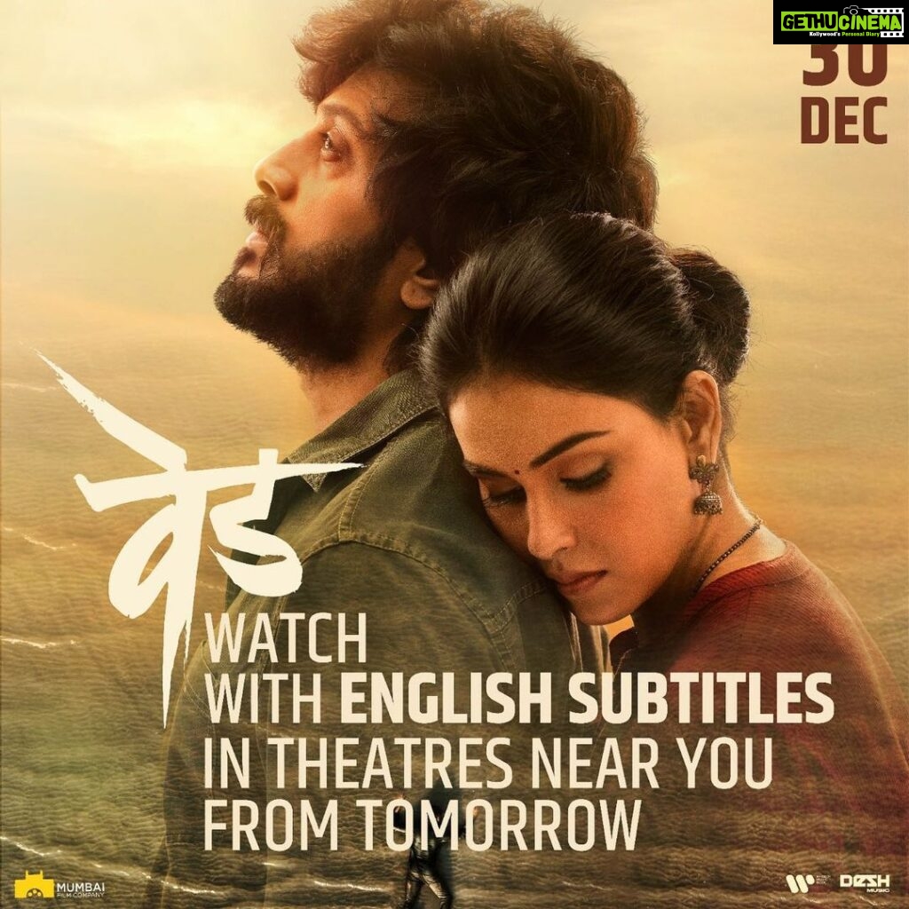 Genelia D'Souza Instagram - #Ved is releasing tomorrow at the theatres near you with English subtitles 🎥 Book your tickets now! #Ved30Dec