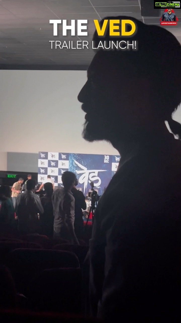 Genelia D'Souza Instagram - The Ved trailer launch… was all heart ❤️ ❤️❤️❤️❤️❤️❤️❤️🎬❤️❤️❤️😍😍😂😂😂😂❤️😍😍😍😍 #ved #vedthemovie #vednesday #mushyreels #reel #trendingreels #viralreels #reelsvideo #reelsindia #riteshdeshmukh #geneliadeshmukh #ved30december #mushtaqshiekh #mushtaqsheikh #reelsinstagram #mumbaikar #mumbaidiaries #bandra #bandradiaries #movies #moviemagic Bandra West