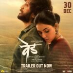 Genelia D'Souza Instagram - आमचं वेड …. #Ved #VedTrailer #Ved30Dec #vedmarathimovie