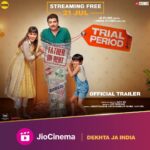 Genelia D'Souza Instagram - Your father on #TrialPeriod is out for delivery!🚚 📦 #TrialPeriod arriving on 21 July only on #JioCinema | Stream Free. #TrialPeriodOnJioCinema #FatherOnRent @geneliad @manavkaul @shaktikapoor @sheeba.chadha @gajrajrao @zidane_braz1 @aleya.sen @officialjiostudios @pictureschrome #CrimsenTales #JyotiDeshpande @iamitrsharma @hemantbhandari @panoramamusic @believemusicindia @thespianace #BarunChanda