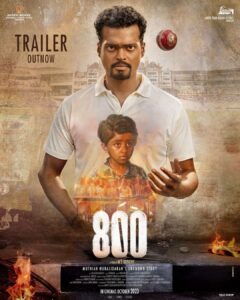 Ghibran Instagram - Thrilled to share the trailer of #800TheMovie..on the life of legendary Muthiah Muralidharan.

Get ready for a 'spin-tastic' experience as the movie releases on 6th October.

https://youtu.be/UTuQyWpoqW8?si=cYHUJhkVWVmrZhQC 

 #MuthiahMuralidaran #MSSripathy #MaddyMittal #MahimaNambiar #SrideviMovieOff.
