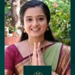 Gopika Anil Instagram – Tiara gold and diamonds inauguration on 23rd at 11pm, Kozhikode ulliyeri ! 
@red_ideaz