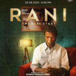 Guru Somasundaram Instagram – Rani Trailer launch by our lovable @actorindrans on this very special day! Happy Onam🌺 Happy to be a part of this movie❤️