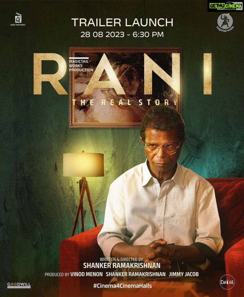 Guru Somasundaram Instagram - Rani Trailer launch by our lovable @actorindrans on this very special day! Happy Onam🌺 Happy to be a part of this movie❤️