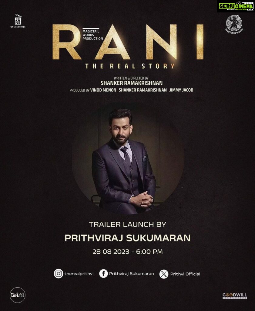 Guru Somasundaram Instagram - Rani’s Trailer launch by @therealprithvi this evening ! Rani is coming soon to theatres to rule your hearts❤️ It is indeed an immense happiness to be a part of this dauntless journey of Rani! Happy Happy Onam 🌺 #magictailworksproductions #shankerramakrishnan #vinodmenon #oorvashi #bhavana #maniyanpillairaju #niyathikadambi #honeyrose #indrans #anumol #maalaparvathy #krishnanbalakrishnan #ashwingopinath #ashwathlal #ambi #vinayakgopal #appubhattathiri #ranjithambadi #arunvenjaramood #jonathanbruce #supremesundar #harithirumala #harivenjaramood #silverlinestudios #chithranjali #artmonk #malayalamcinema