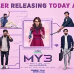 Hansika Motwani Instagram - The wait is over! Get ready to experience a fun-filled trailer releasing today at 7PM #MY3 Coming soon on #DisneyPlusHotstar #MY3OnHotstar @rajeshmdirector @trendloud @rajaramamurthy @themugenrao @ihansika @shanthnu @jananihere_ @itssanjaysubash @vidsuku @karthik_muthukumar @ganesan_s_official @iashnazaveri @theabishekkumar @sakthii___ @Narayan_Live @anishyohankuruvilla @vjpaaru @prettysunshine28 @ramar_vijaytv @thangadurai_actor @juz_ashi @unsound_mind @gururameshv @praveenraja @dipti11_official