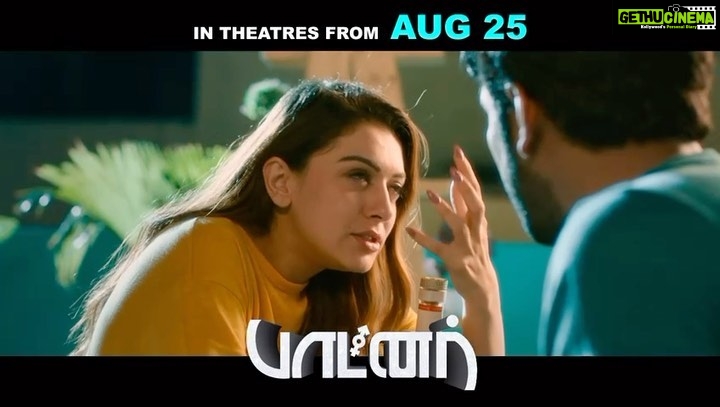 Hansika Motwani Instagram - August 25 th 💥 #partner