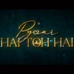Haricharan Instagram - Excited to share the trailer of #pyaarhaitohhai an upcoming Hindi movie starring @karanhariharan and @paaniekashyap Wishing Karan the best on his Debut movie and his proud dear father the Legendary @singerhariharana sir Do watch & support everyone!