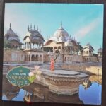 Hema Malini Instagram - Had the proud privilege of meeting PM Modi ji and handing over the first copy of Chal Mann Vrindavan, a beautiful coffee table book for which I am Chief Editor. The book with its unique, glossy photographs of the temples and edifices of Mathura-Vrindavan, will be a tourism booster. Modi ji was impressed with the beautifully compiled book and expressed his admiration. I also took the opportunity to seek his help to complete special ongoing projects that will leave an impact on Vraj for many years to come. #vrindavan #coffeetqblebook