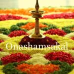 Hema Malini Instagram - Wishing all those celebrating the colourful festival - Happy Onam! #onam #festiveseason #festival