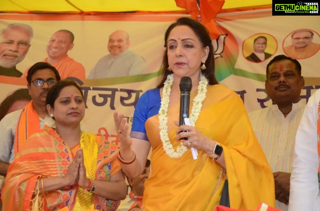 Hema Malini Instagram - Travelled from place to place covering all the wards for the local election campaign culminating in the election meeting for Mayor with Yogi ji in Mathura Vrindavan @myogi_adityanath @bjp4india @bjp4up #electioncampaign #mathuraelection