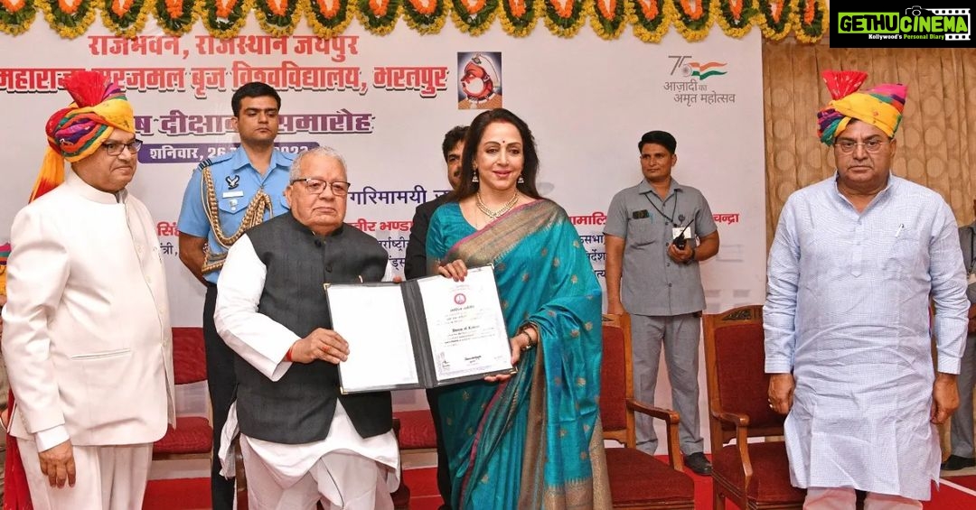 Hema Malini Instagram - I was awarded an honorary Doctorate yday by the Maharaja Surajmal Brij University, Bharatpur, Rajasthan. Present on the occasion were Shri. Rajendra Yadav, Hon'ble MoS, Dept of Higher Education, Govt of Rajasthan, HM, Shri. Kalraj Mishra Ji, Hon'ble Governor of Rajasthan, Hon'ble Minister for Higher Education, Rajasthan Government, Dr. Dalveer Bhandari , Hon'ble Justice at the International Court of Justice, Hague, Netherlands, Professor Ramesh Chandra, Vice-Chancellor, Maharaja Soorajmal Brij University, Bharatpur. #doctorate #honorarydoctorate