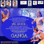 Hema Malini Instagram – Ma Ganga replenishes the lives of all living beings settled on her banks.  Let’s understand her… Let’s keep her clean…welcoming you on 19th March at NCPA, Jamshed Bhabha Theatre,  6.30pm onwards.

@mieknathshinde @devendra_fadnavis @imeshadeol @aapkadharam @sudhir.mungantiwar  @sandip_soparrkar @arjunrammeghwalofficial @gkishanreddyofficial @ministryofculturegoi @myogi_adityanath @advocateashishshelar @m_lekhi @ncpamumbai @iccr_delhi @amritmahotsav #cleanganganmcg #pujyoswamiji
#ganga #musicaldanceballet #19thmarch2023