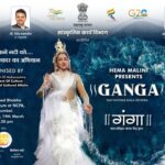 Hema Malini Instagram - Organised by Govt of Maharashtra's Ministry of Culture and the Directorate of Culture, premiering GANGA on Sunday the 19th of March, 2023 at the JBT, NCPA Mumbai. @mieknathshinde @devendra_fadnavis @advocateashishshelar @sudhir.mungantiwar @amritmahotsav @ministryofculturegoi #maharshtragov