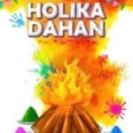 Hema Malini Instagram - Let us celebrate Holika Dahan today. Essentially, this is an important festival in Hindu culture that symbolizes the triumph of good over evil. People can use this occasion to unite, pray together, and celebrate alongside their cherished ones. All best wishes for today🙏 #happyholi2023 #holi #festivals #celebration