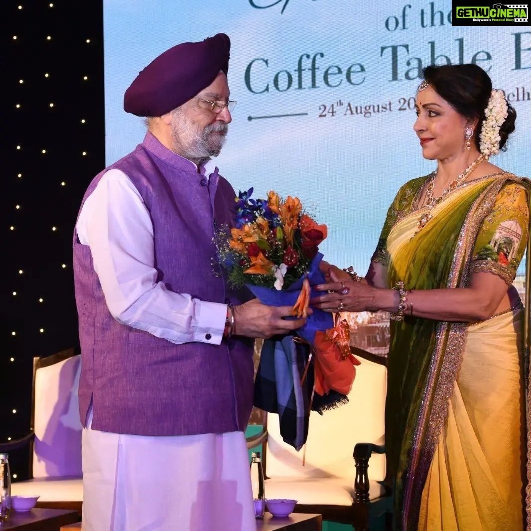 Hema Malini Instagram - What a wonderful function it was yday! Hon minister Hardeep Singh ji not only launched the coffee table book, he also spoke beautifully about it & praised the effort gone into bringing out such a comprehensive book full of relevant info. The IOC people coordinated so well and helped make the function a success. All thanks to them🙏 #vrindavan #coffeetablebook #event