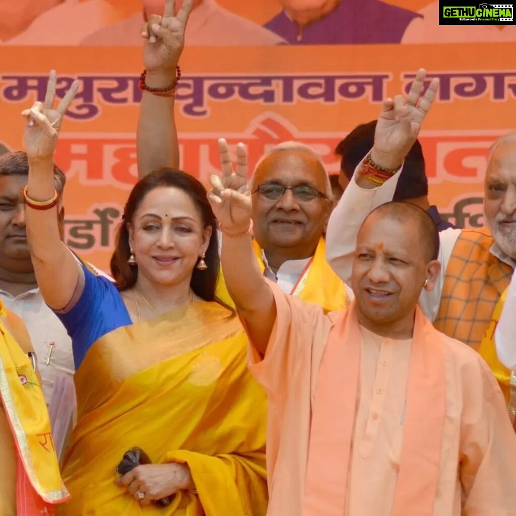 Hema Malini Instagram - Local body district Mathura election hectic campaigning by me on 26 and 27th April 2023 at Barsana, Chaumukha, Raya, Baldev, Gokul and also municipal corporation of Mathura Vrindavan for the Mayor election with Hon'ble CM Yogi ji. Campaigned extensively in ward numbers 61, 64,… #mathuraelection #electioncampaign #mayorelection