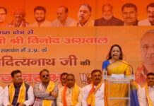 Hema Malini Instagram - Local body district Mathura election hectic campaigning by me on 26 and 27th April 2023 at Barsana, Chaumukha, Raya, Baldev, Gokul and also municipal corporation of Mathura Vrindavan for the Mayor election with Hon'ble CM Yogi ji. Campaigned extensively in ward numbers 61, 64,… #mathuraelection #electioncampaign #mayorelection