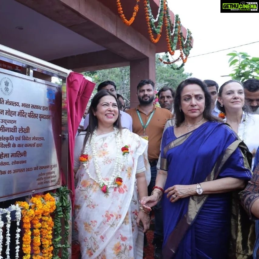 Hema Malini Instagram - Honorable Union Minister of State Shrimati Meenakshi Lekhi ji and I inaugurated the tourist facilities in Shri Madan Mohan Mandir and Shri Govind Dev ji Mandir. #shrimqdanmohanmandir #govinddevji